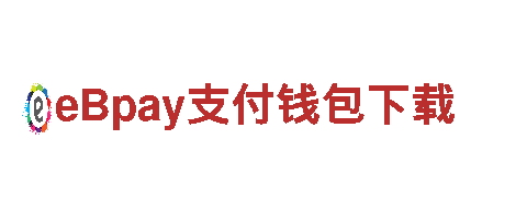 6566体育app浏览器-数字银行